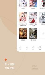 10分赛车app